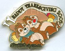 WDW - Thanksgiving 2005 - Chip and Dale