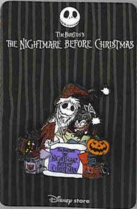 JDS - Santa Jack & Scary Teddy - Nightmare Before Christmas