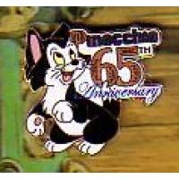DC - Figaro - Pinocchio - 65th Anniversary