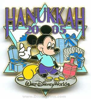 WDW - Hanukkah 2005 (Mickey Mouse) 3D
