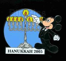 Disney Auctions - Hanukkah 2005 (Mickey Mouse) Jumbo
