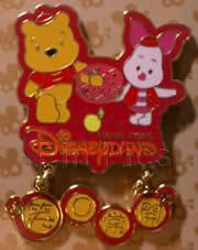 HKDL - Cute Characters - Chinese New Year Series - Piglet & Pooh (Dangle)