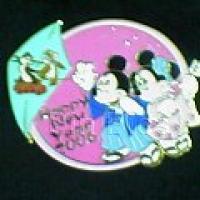 M&P - Mickey, Minnie, Chip & Dale - Happy New Year 2006