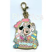 WDW - Easter 2006 Lanyard Medal (Mickey Mouse)