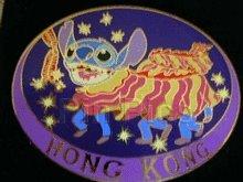Disney Auctions - Stitch, Hong Kong (Gold Artist Proof)