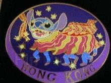 Disney Auctions - Stitch, Hong Kong (Silver Artist Proof)