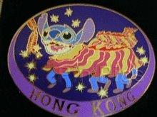 Disney Auctions - Stitch, Hong Kong (Black Artist Proof)