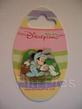 HKDL - Happy Easter 2006 (Mickey Mouse)