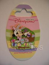 HKDL - Happy Easter 2006 (Minnie Mouse)