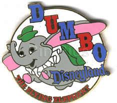 DL - 1998 Attraction Series - Dumbo The Flying Elephant