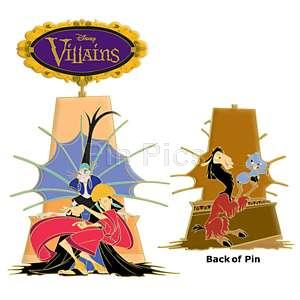 Disney Auctions - Villains (Yzma & Emperor Kuzco)