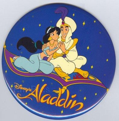 Button - Aladdin Extra Large