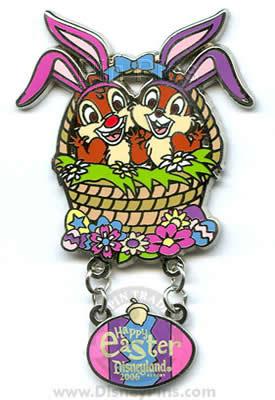 DLR - Happy Easter Collection - Chip and Dale (Artist Proof)