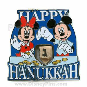 Hanukkah 2007 - Mickey and Minnie (Movement)