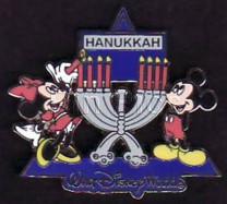 Hanukkah 2007- Mickey and Minnie - Color Variation