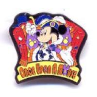 TDR - Mickey Mouse - Once Upon a Mouse - Attraction - TDS