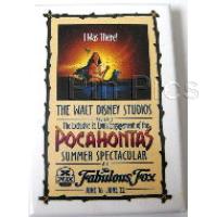 Pocahontas Summer Spectacular- Fabulous Fox Theater