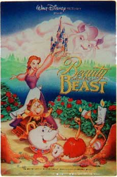 DLR - 75th Anniversary One Sheet Framed Set (Beauty and the Beast)