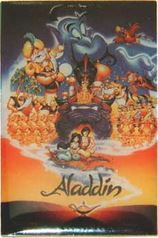 DLR - 75th Anniversary One Sheet Framed Set (Aladdin)