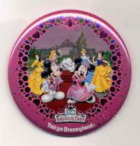 TDR - Disney Princess Days - Mickey, Minnie, and Princesses - Button