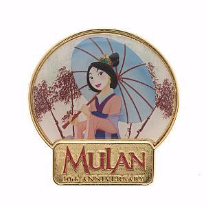 Mulan 10th Anniversary Pin