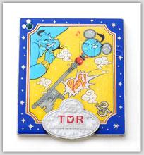 TDR - Genie - Aladdin Key - Artist Collection 2008 - TDS