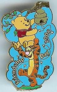 DS - Winnie the Pooh and Tigger - Friendship Day - 2008