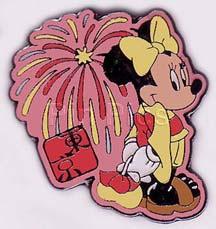 Disney on Tour - Minnie Mouse - Hanabi