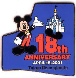 TDR - Mickey Mouse - 18th Anniversary Puzzle - From a Pin Frame Set - TDL