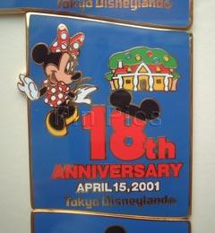 TDR - Minnie Mouse - 18th Anniversary Puzzle - From a Pin Frame Set - TDL