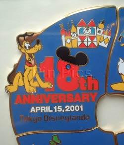TDR - Pluto - 18th Anniversary Puzzle - From a Pin Frame Set - TDL