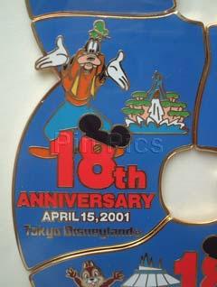 TDR - Goofy - 18th Anniversary Puzzle - From a Pin Frame Set - TDL