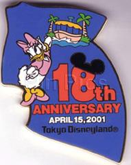 TDR - Daisy Duck - 18th Anniversary Puzzle - From a Pin Frame Set - TDL