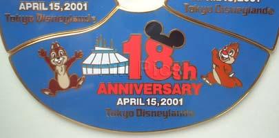 TDR - Chip & Dale - 18th Anniversary Puzzle - From a Pin Frame Set - TDL