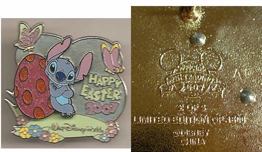 WDW - Happy Easter 2007 - Stitch (Artist Proof)