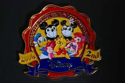 Japan - Mickey, Minnie, Donald, Piglet, Pooh & Ariel - Teddy Bear & Doll Convention 2006