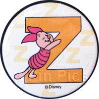 Button - Pooh & Friends Alphabet Set - Z - Piglet Hugging Letter (Button)