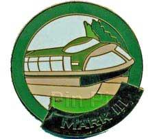 DLR - Disneyland Resort Monorail 50th Anniversary - Mark III Only