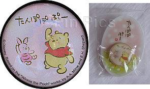 JDS - Pooh & Piglet - Tampopo - Dandelion Pooh - Dome