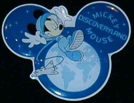 DLP - Disneyland Paris - Discoveryland logo