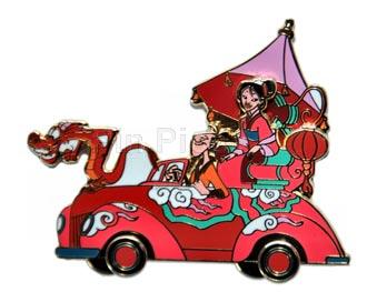 DLP - Mulan, Ling and Mushu - Parade - Stars in Cars
