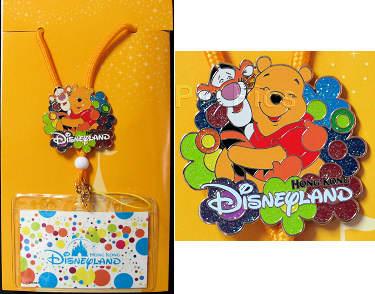 HKDL - Pooh and Tigger With Flowers - Lanyard and Medallion