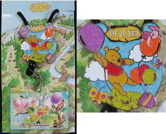 HKDL - Pooh and Piglet Floating With Balloons - Lanyard and Medallion
