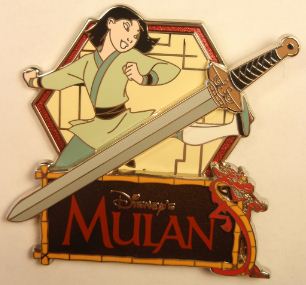 DS Europe - Mulan (Mulan & Mushu Dragon) Sword Series