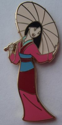 Mulan with Umbrella (Re-released Variation)