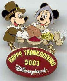DLR - Happy Thanksgiving 2003 (Mickey & Minnie) Dangle (ARTIST PROOF)