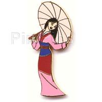 Mulan with Umbrella