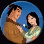 Button - Fa Mulan and Li Shang