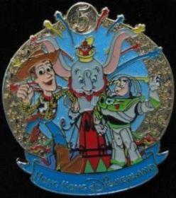 HKDL - 5 years anniversary - Woody & Buzz & Dumbo