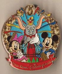 HKDL - 5 year anniversary - Mickey & Minnie & Dumbo